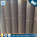 40 mesh 0.25mm wire diameter 430 stainless steel metal 410 mesh magnetic screen 2mx30m roll size